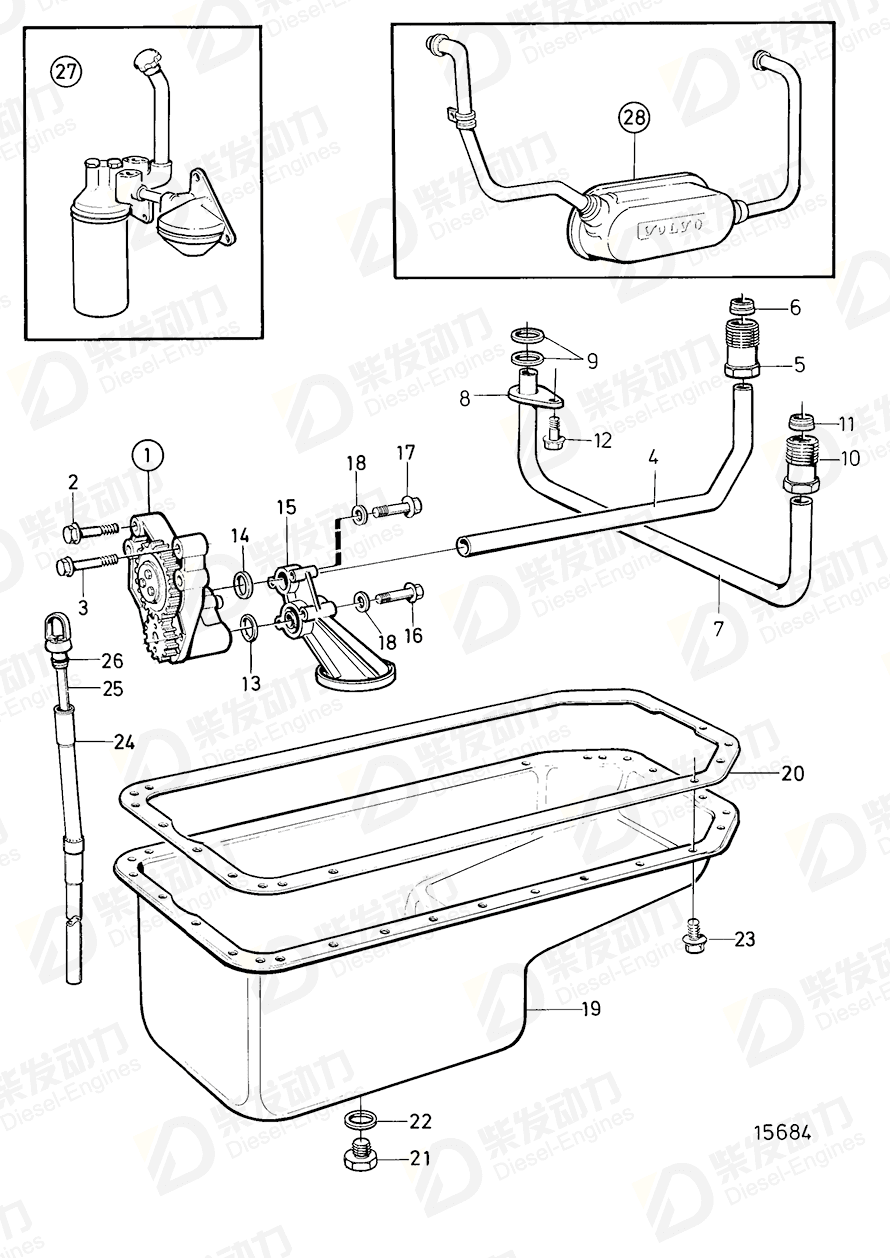 VOLVO Oil pressure pipe, piston cooling 420996 Drawing